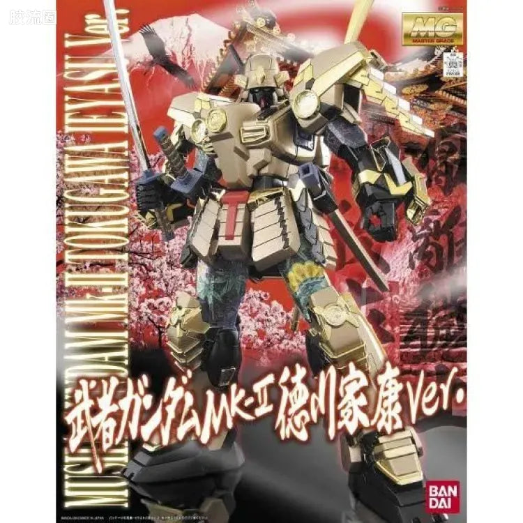 P-Bandai MG 1/100 Musha Gundam Mk-II Tokugawa Ieyasu Ver.
