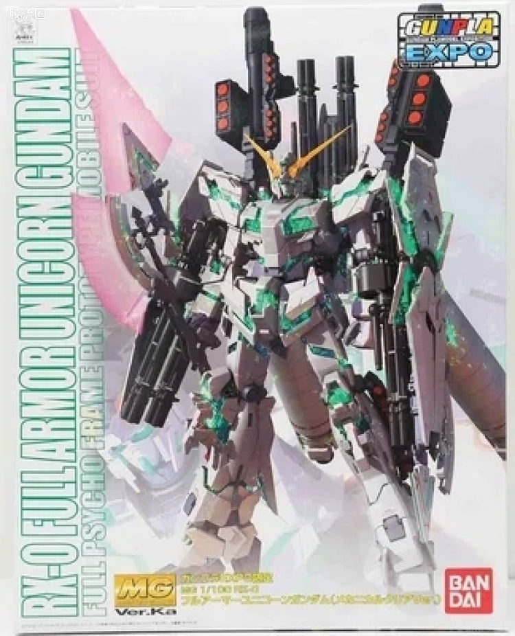 P-Bandai MG 1/100 Full Armor Unicorn Gundam [Mechanical Clear]