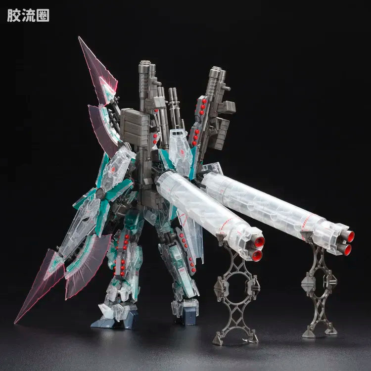 P-Bandai MG 1/100 Full Armor Unicorn Gundam [Mechanical Clear]
