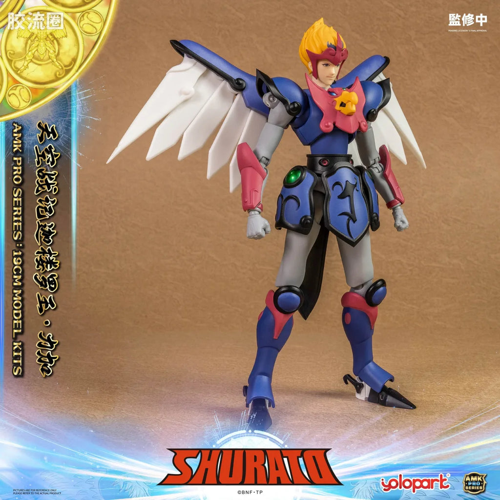 YOLOPARK Rpe Order Shurato Amk Pro Series Reiga Model Kit