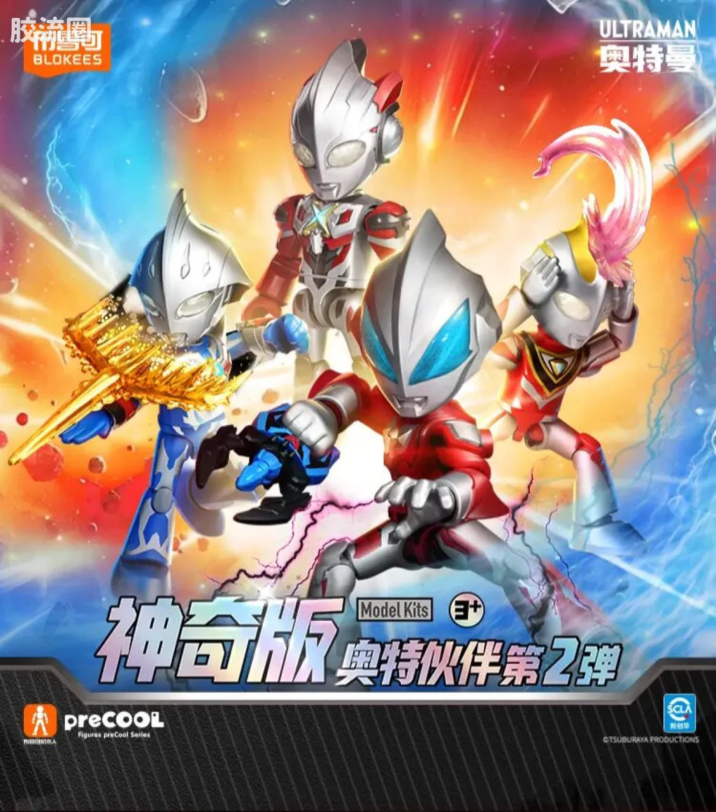 BLOKEES Ultraman PreCOOL Series Vol.2