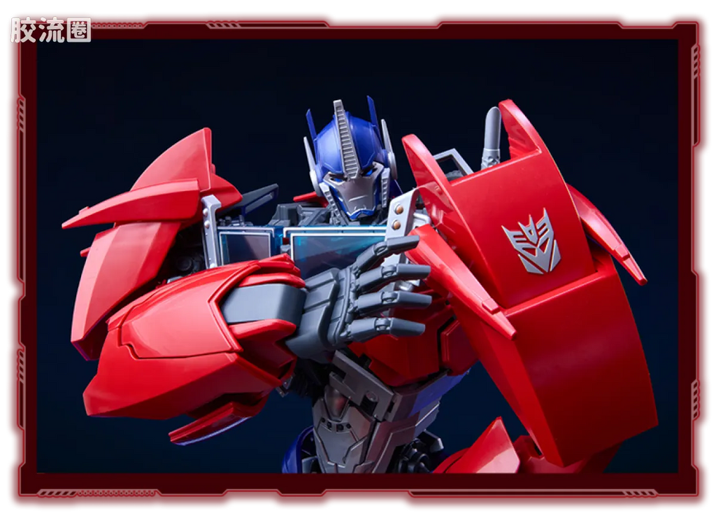 Blokees Transformers Action Edition 06 Optimus Prime (Transformers: Prime)