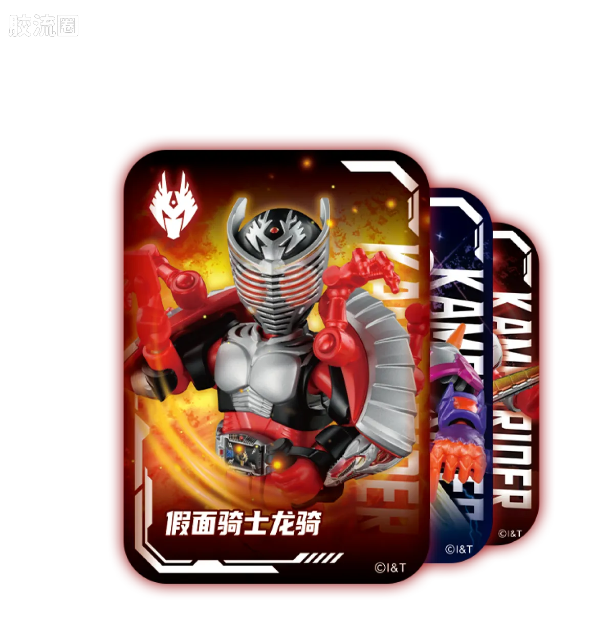 Blokees Kamen Rider Shining Edition Vol 1 - Crown of Stars