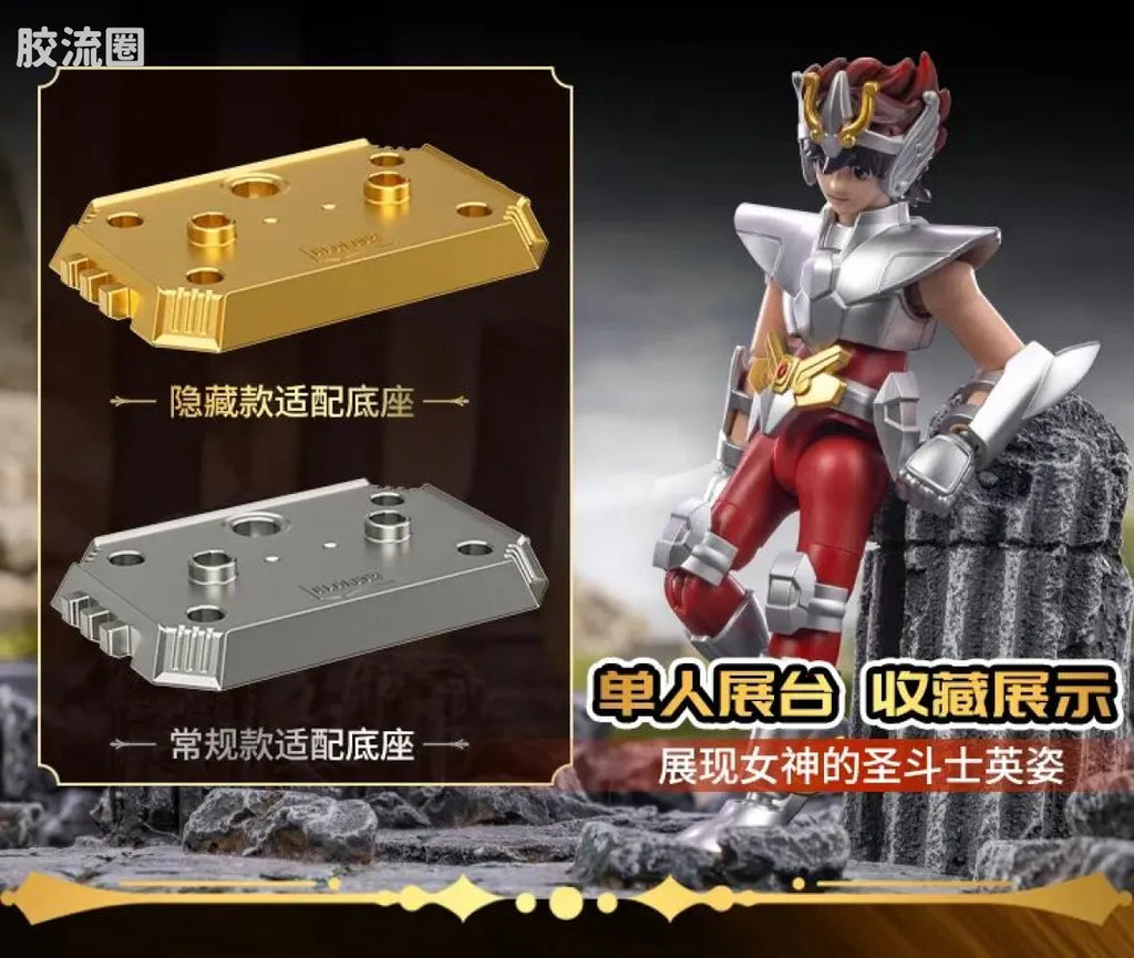Blokees Saint Seiya Champion Class Aries Mu, Leo Aiolia & Scorpio Miro