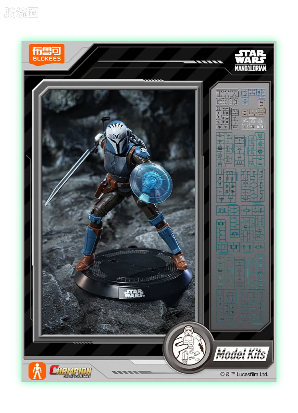 Blokees STAR WARS: THE MANDALORIAN & GROGU™ CHAMPION CLASS 05 DIN DJARIN™ & GROGU™ MODEL KITS | BLOKEES