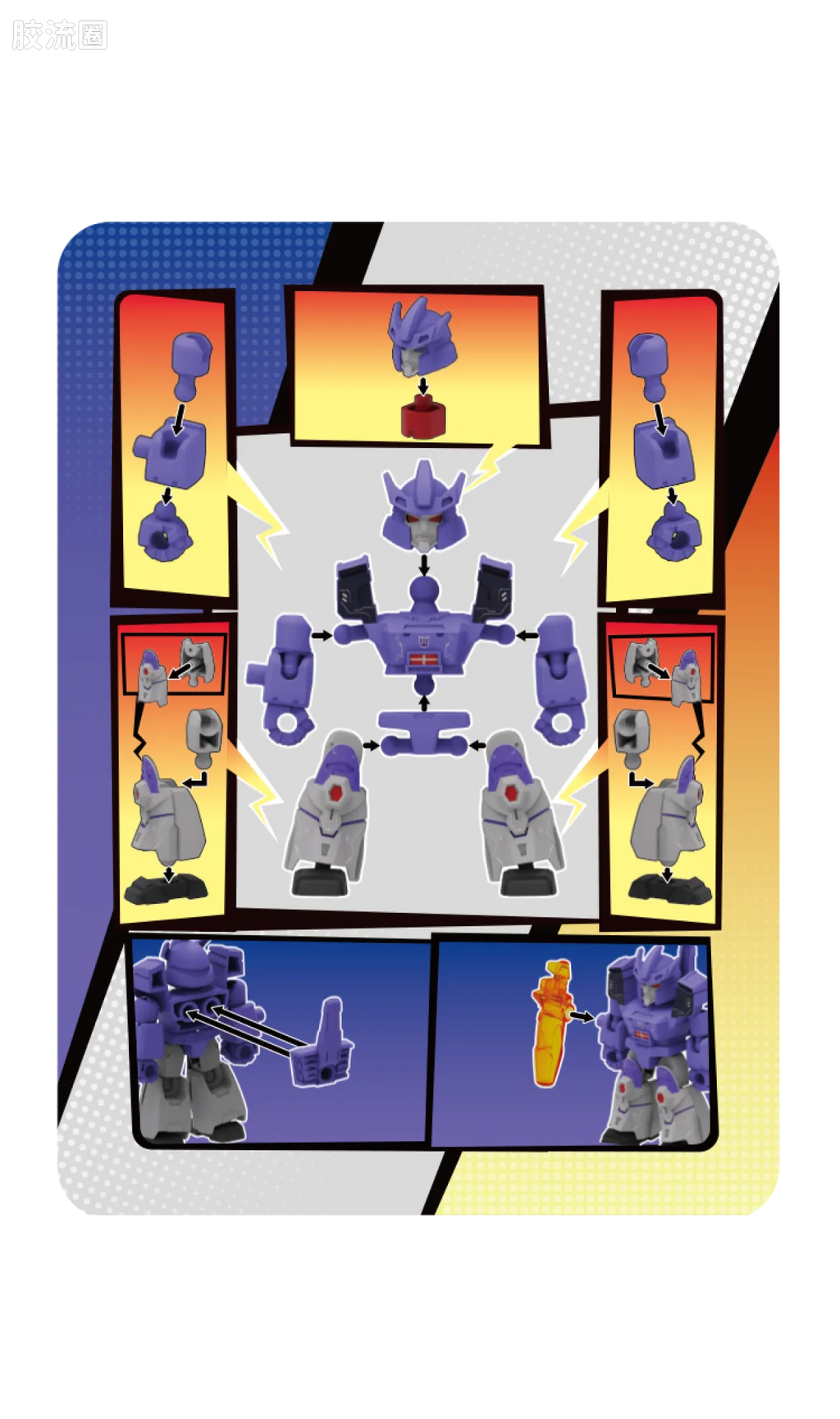 Blokees Transformers Defender Version 05 Traitor to Tyranny