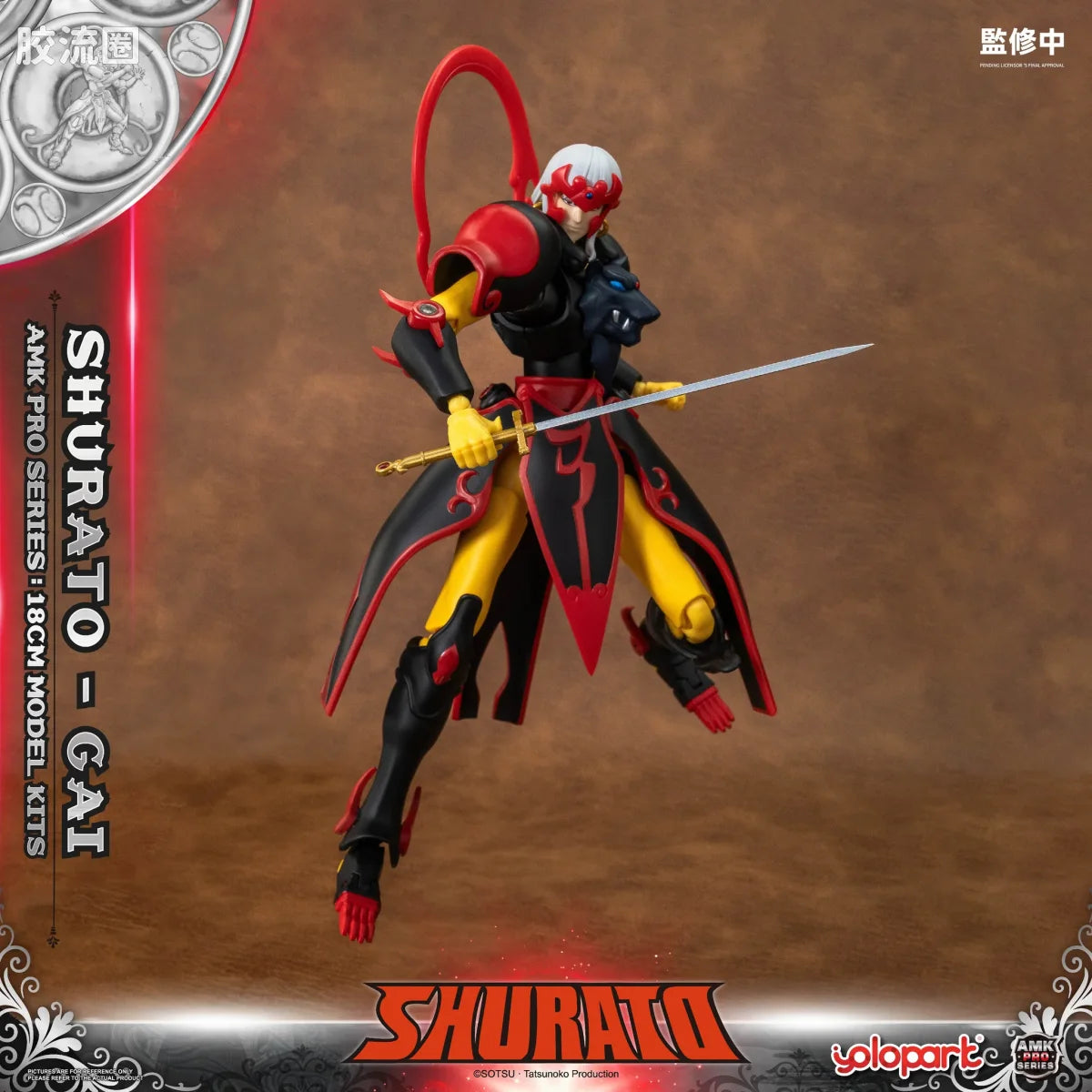 YOLOPARK Amk Pro Series Shurato Yasha Oh Gai Model Kit
