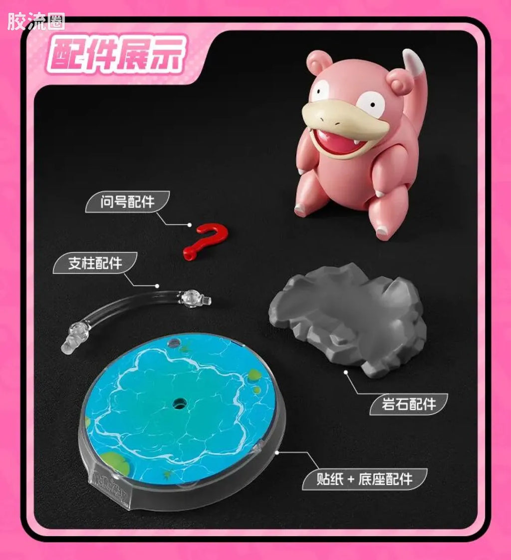 Blokees Pokemon Classic Ver S (source 155133)