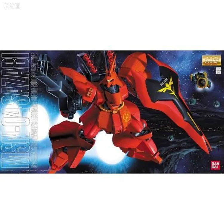 Bandai MG 1/100 MSN-04 Sazabi