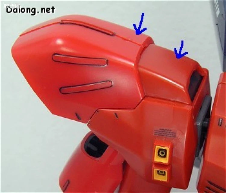 Bandai MG 1/100 MSN-04 Sazabi