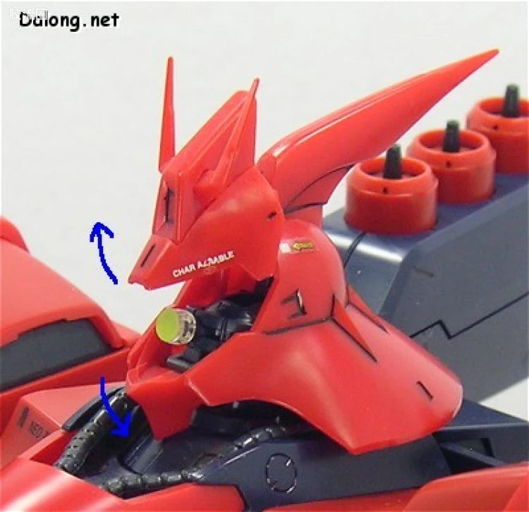Bandai MG 1/100 MSN-04 Sazabi