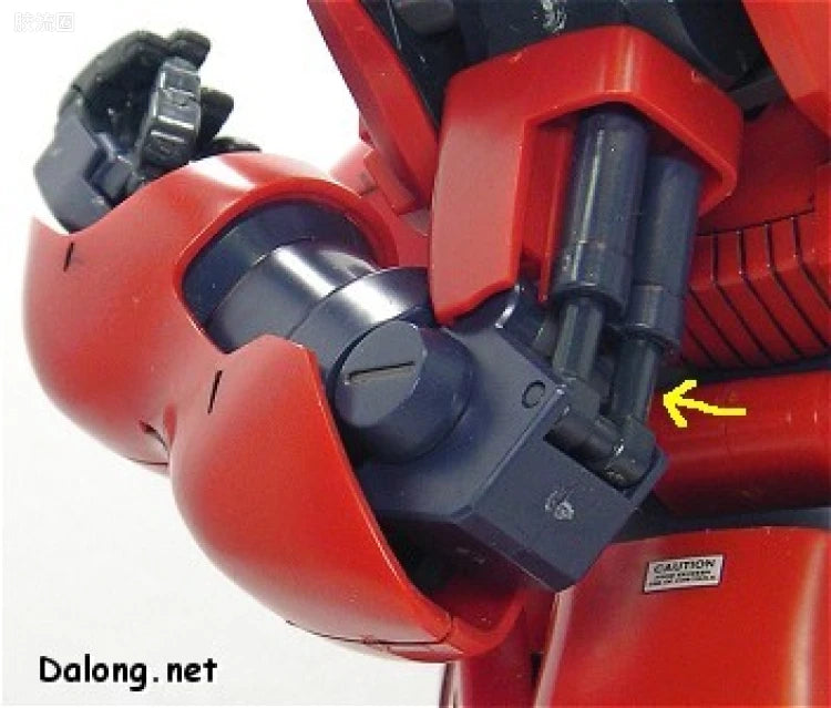 Bandai MG 1/100 MSN-04 Sazabi