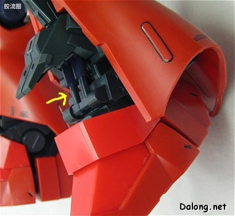 Bandai MG 1/100 MSN-04 Sazabi
