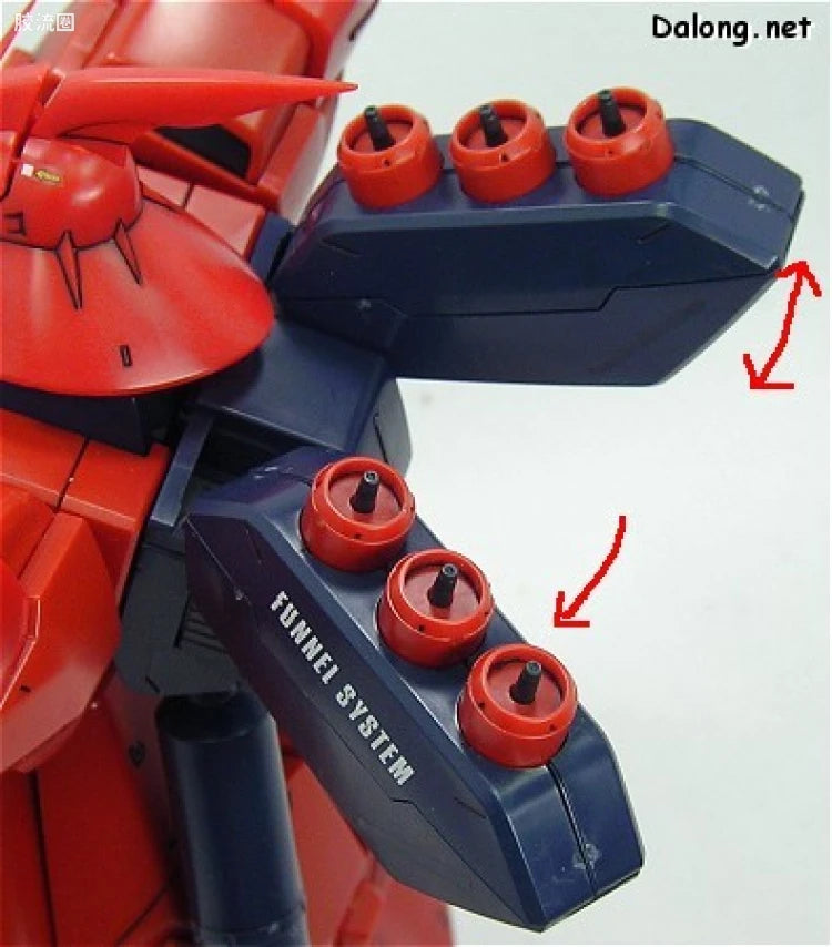 Bandai MG 1/100 MSN-04 Sazabi