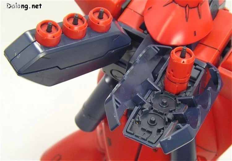 Bandai MG 1/100 MSN-04 Sazabi
