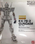P-Bandai MG 1/100 RX-78-2 Gundam Ver.3.0 [Mechanical Clear] (THE ART OF GUNDAM Limited)
