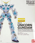 P-Bandai MG 1/100 RX-0 Unicorn Gundam [Green Frame/Clear Color]