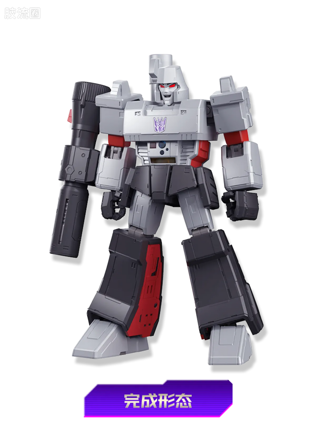 Blokees Transformers Action Edition 02 - G1 Megatron