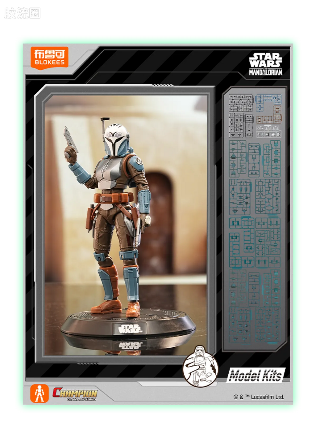 Blokees STAR WARS: THE MANDALORIAN & GROGU™ CHAMPION CLASS 05 DIN DJARIN™ & GROGU™ MODEL KITS | BLOKEES