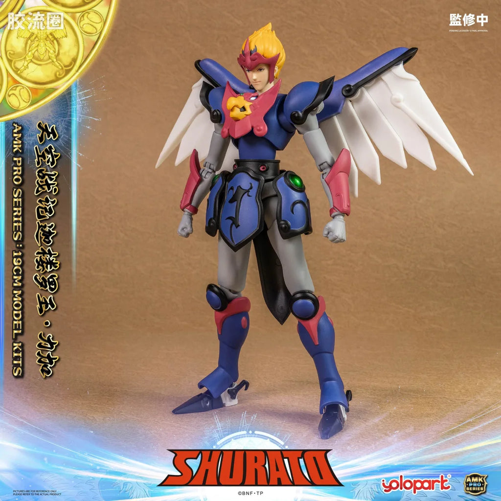 YOLOPARK Rpe Order Shurato Amk Pro Series Reiga Model Kit