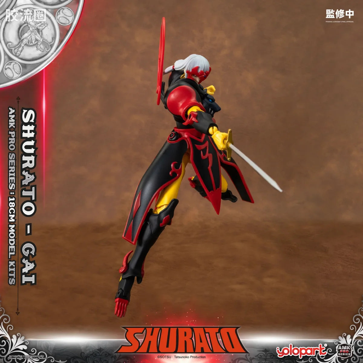 YOLOPARK Amk Pro Series Shurato Yasha Oh Gai Model Kit