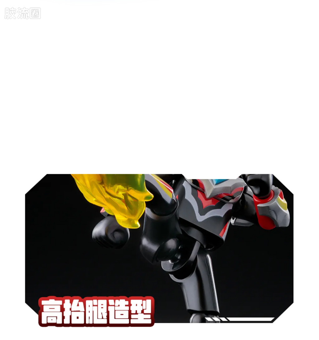Blokees Ultraman Galaxy Version 09 Glitter Ginga