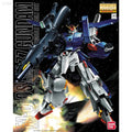 Bandai MG 1/100 FA-010S Full Armor ZZ Gundam
