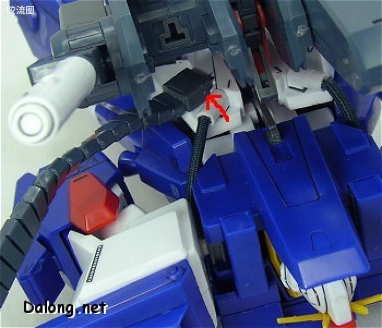 Bandai MG 1/100 FA-010S Full Armor ZZ Gundam