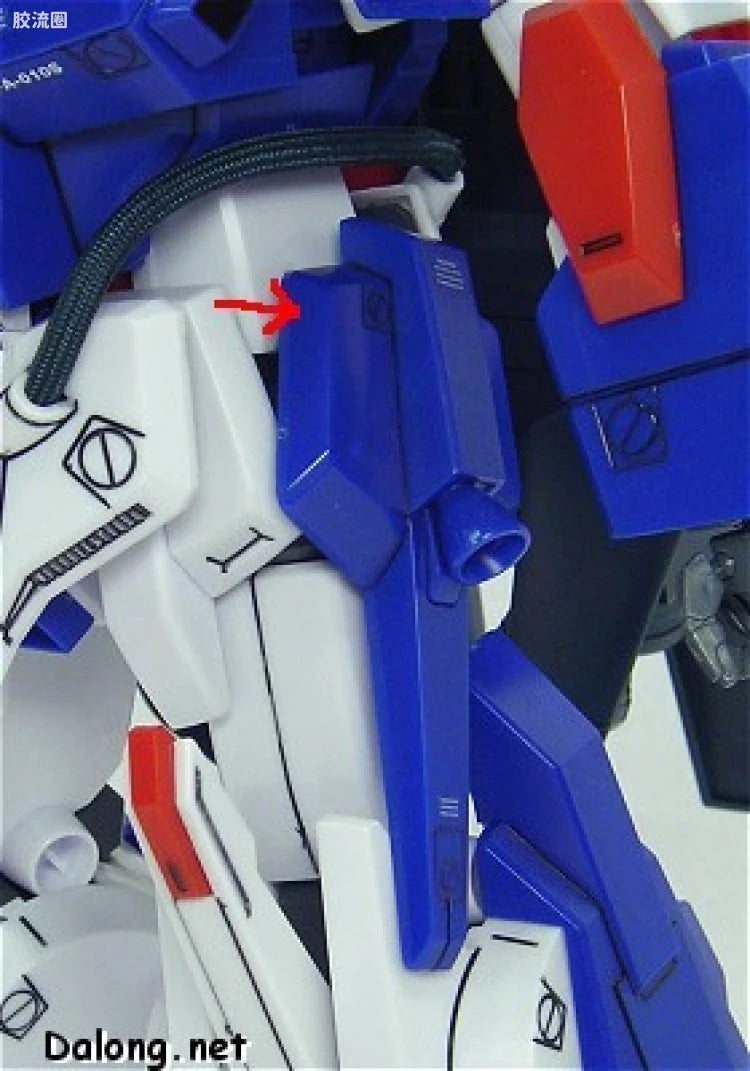 Bandai MG 1/100 FA-010S Full Armor ZZ Gundam