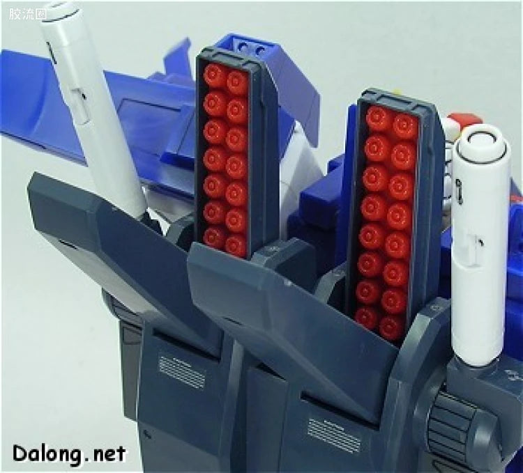Bandai MG 1/100 FA-010S Full Armor ZZ Gundam