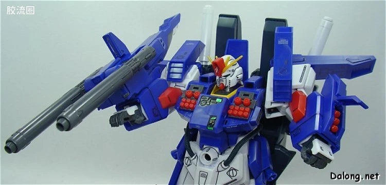 Bandai MG 1/100 FA-010S Full Armor ZZ Gundam
