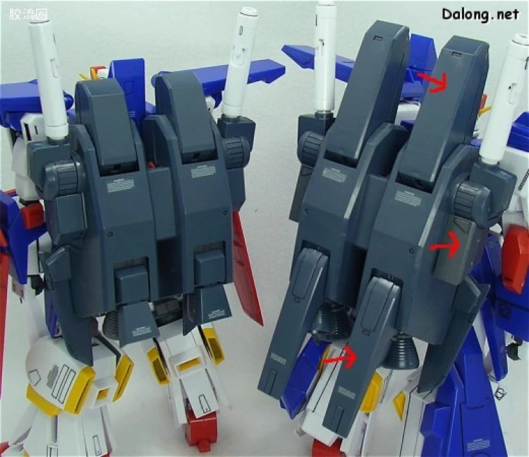 Bandai MG 1/100 FA-010S Full Armor ZZ Gundam