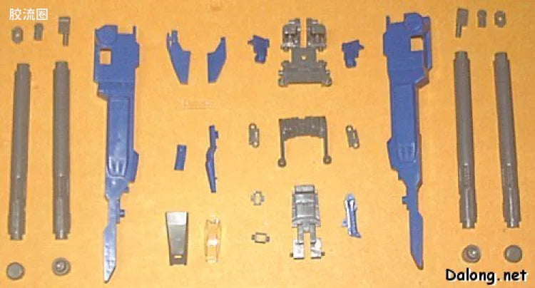 Bandai MG 1/100 FA-010S Full Armor ZZ Gundam