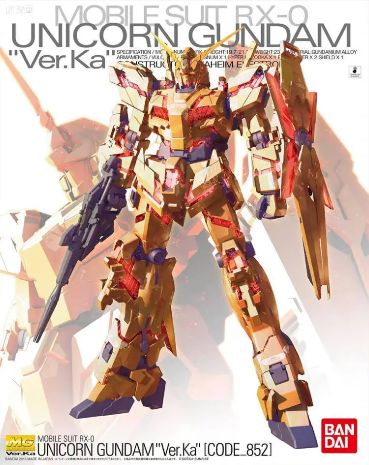 P-Bandai MG 1/100 RX-0 Unicorn Gundam Ver.Ka [CODE_852]