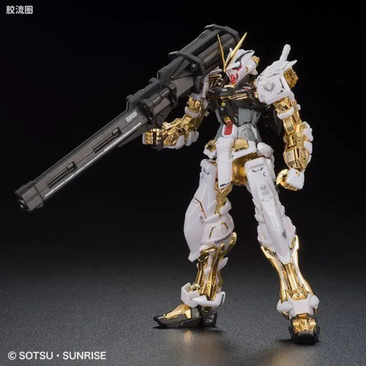 Bandai MG 1/100 Gundam Astray Gold Frame [Special Coating]