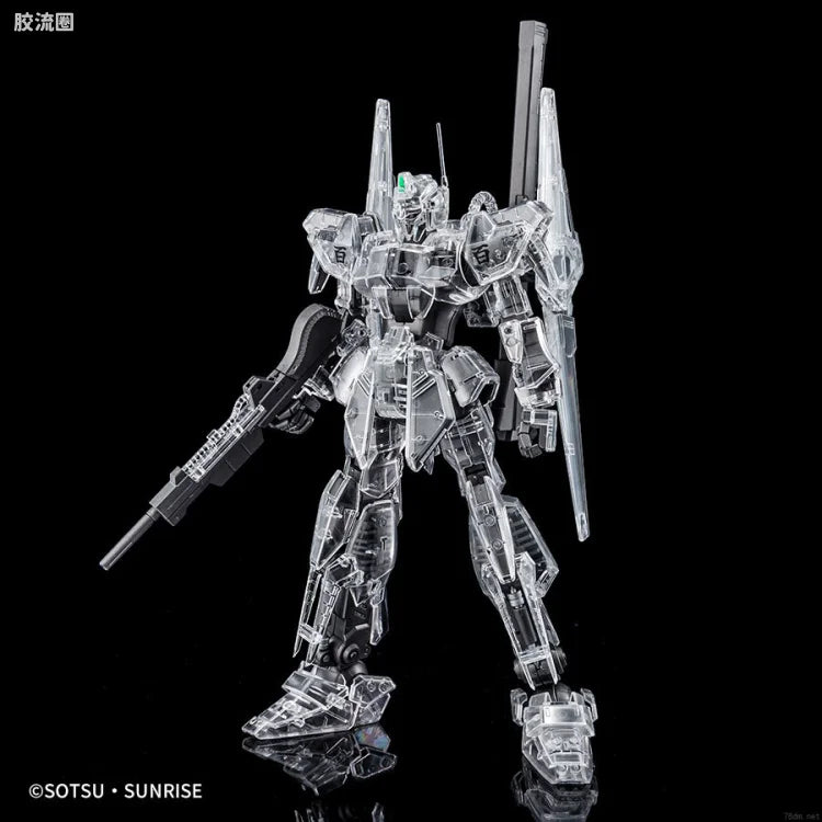 P-Bandai MG 1/100 Hyaku Shiki Ver.2.0 [Mechanical Clear]