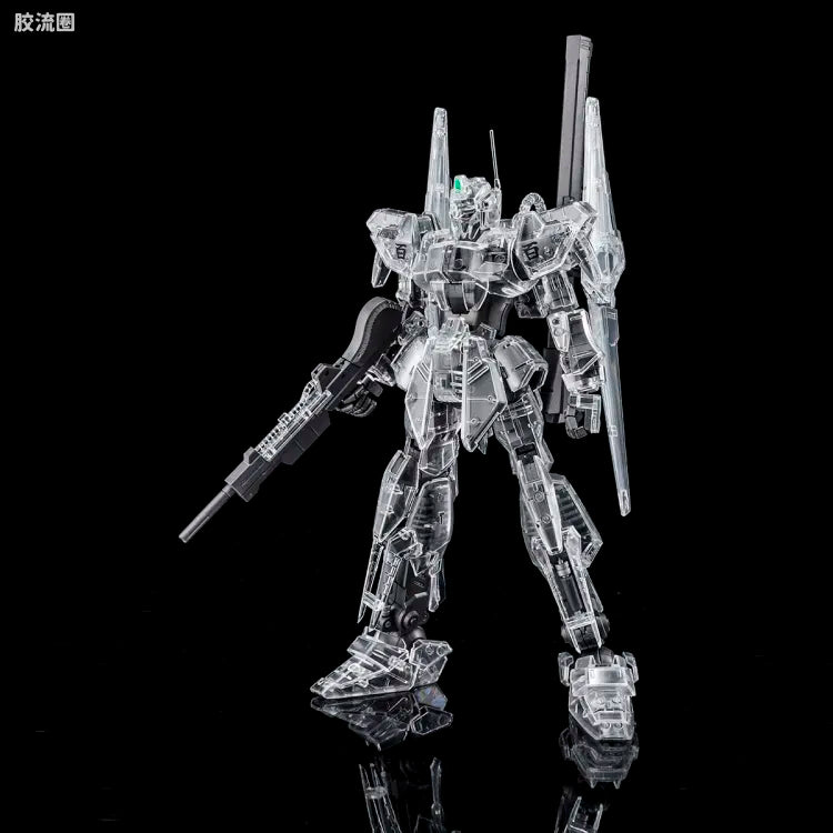 P-Bandai MG 1/100 Hyaku Shiki Ver.2.0 [Mechanical Clear]
