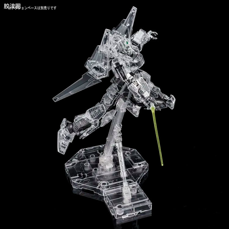 P-Bandai MG 1/100 Hyaku Shiki Ver.2.0 [Mechanical Clear]