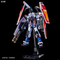 Bandai MG 1/100 Full Armor Gundam Ver.Ka [Half Mechanical Clear]