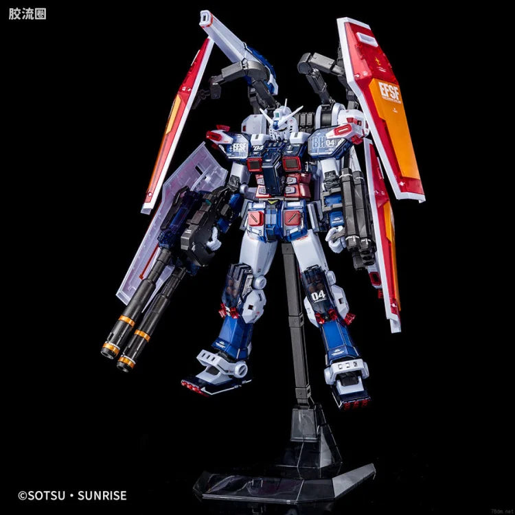 Bandai MG 1/100 Full Armor Gundam Ver.Ka [Half Mechanical Clear]