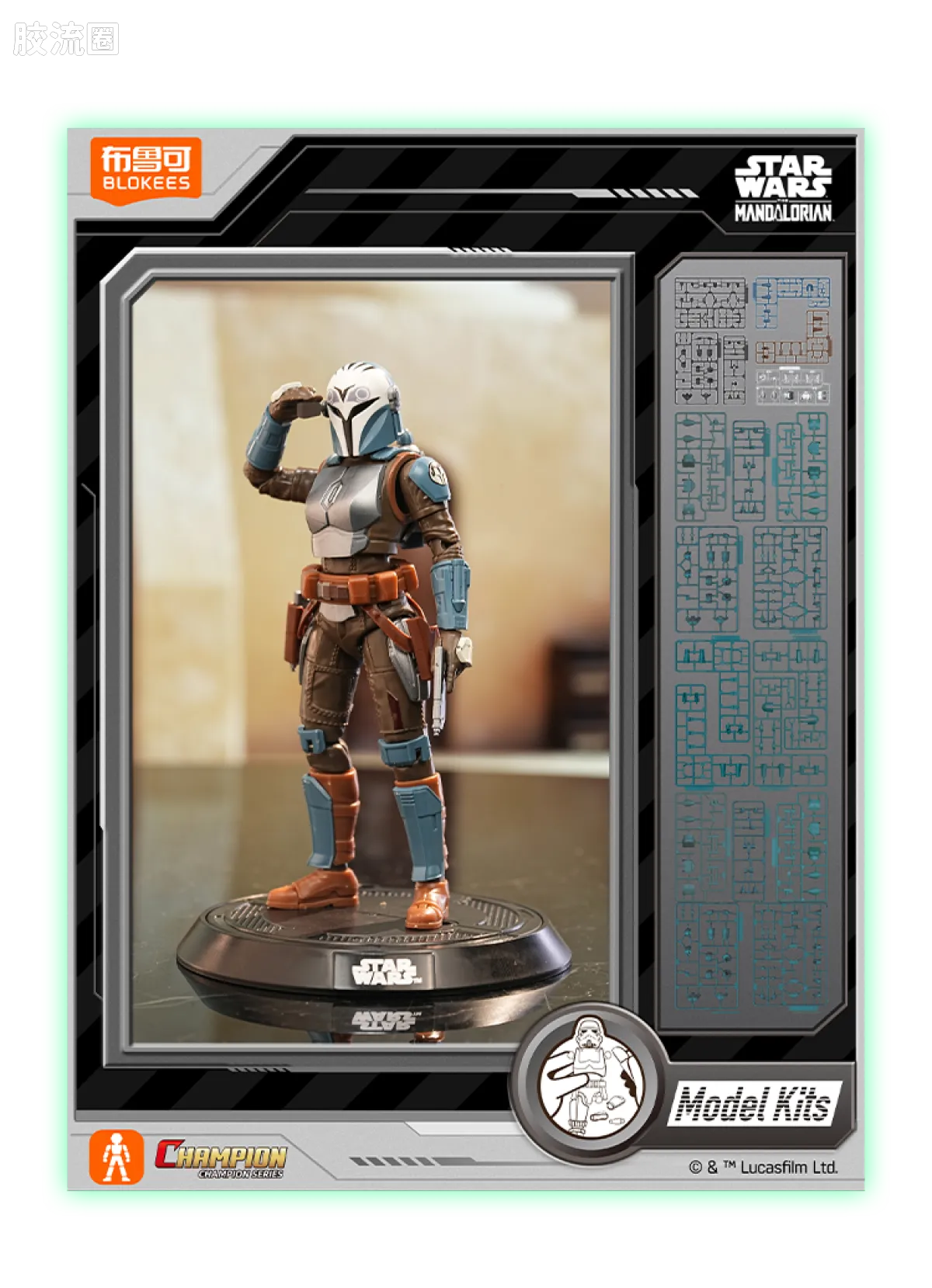 Blokees STAR WARS: THE MANDALORIAN & GROGU™ CHAMPION CLASS 05 DIN DJARIN™ & GROGU™ MODEL KITS | BLOKEES