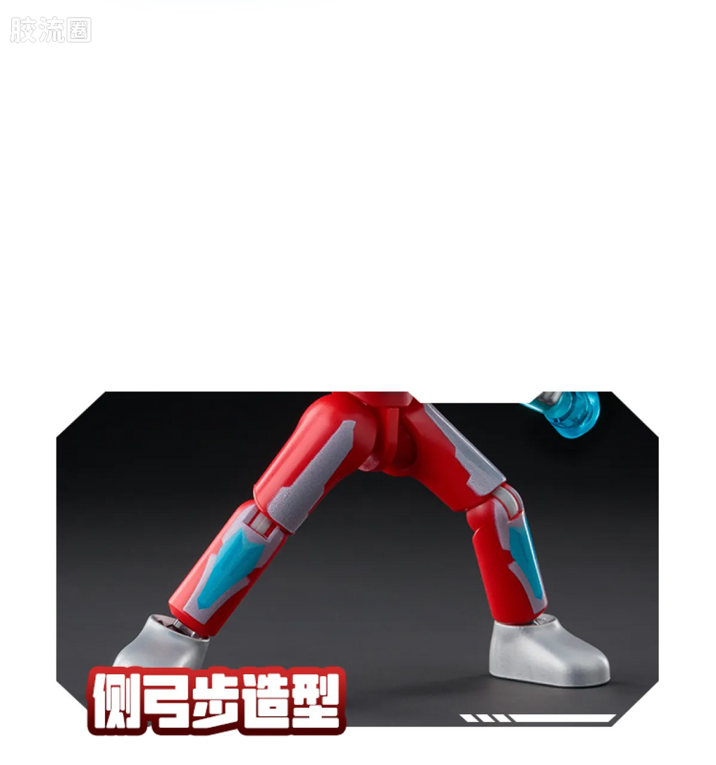 Blokees Ultraman Galaxy Version 09 Glitter Ginga