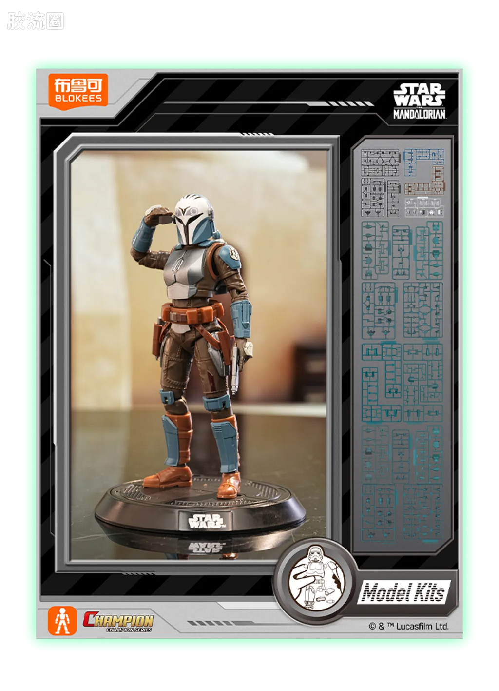 Blokees STAR WARS: THE MANDALORIAN™ CHAMPION CLASS 06 BO-KATAN KRYZE™ MODEL KITS | BLOKEES