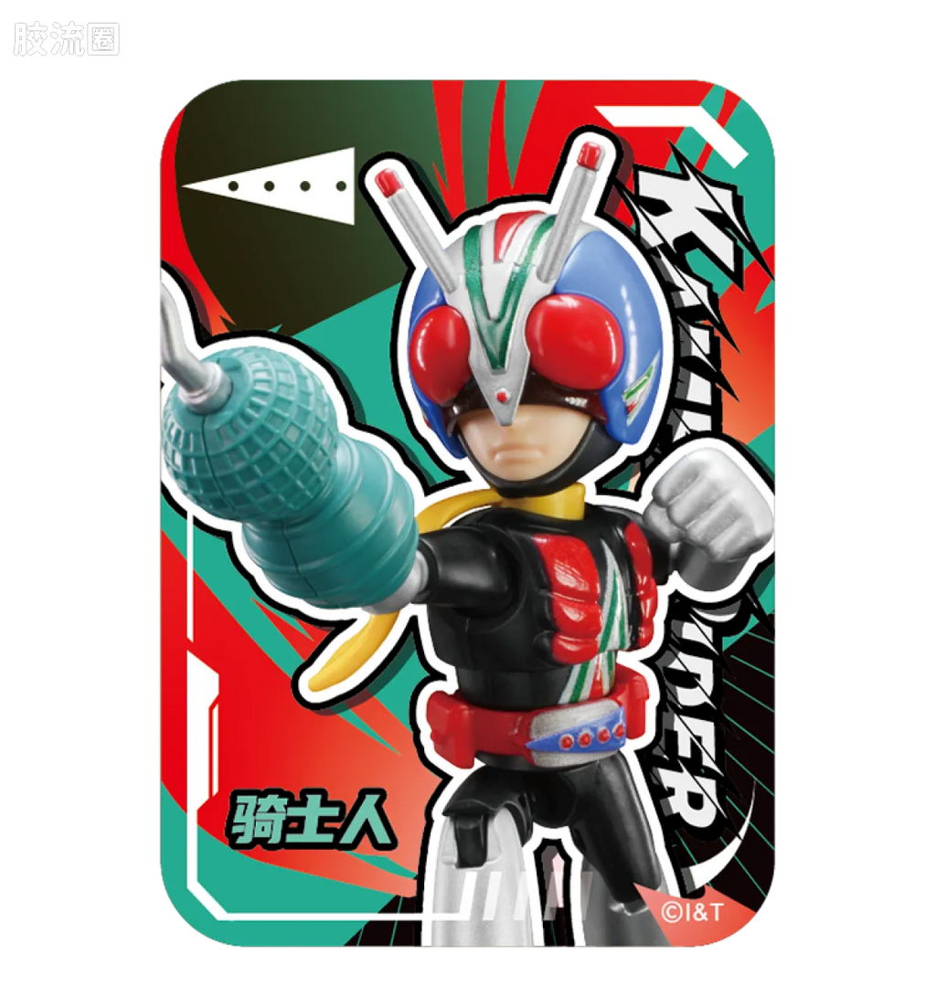 Blokees Kamen Rider All Stars Edition Vol 4