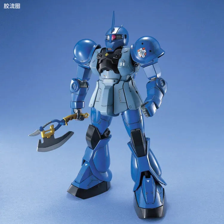 Bandai MG 1/100 MS-05B Zaku I (Ramba Ral Custom)