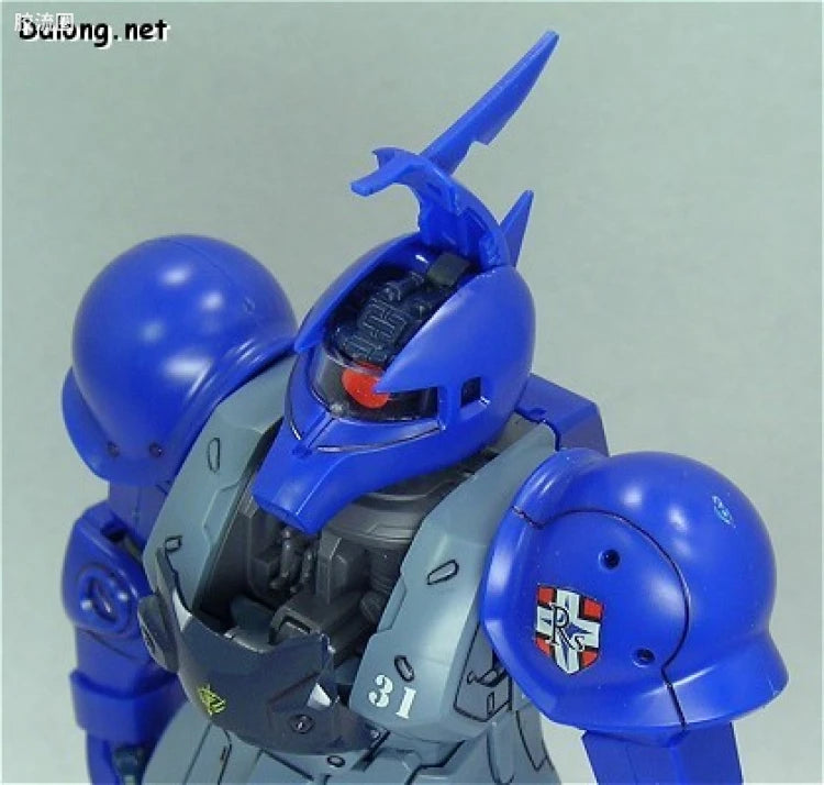 Bandai MG 1/100 MS-05B Zaku I (Ramba Ral Custom)