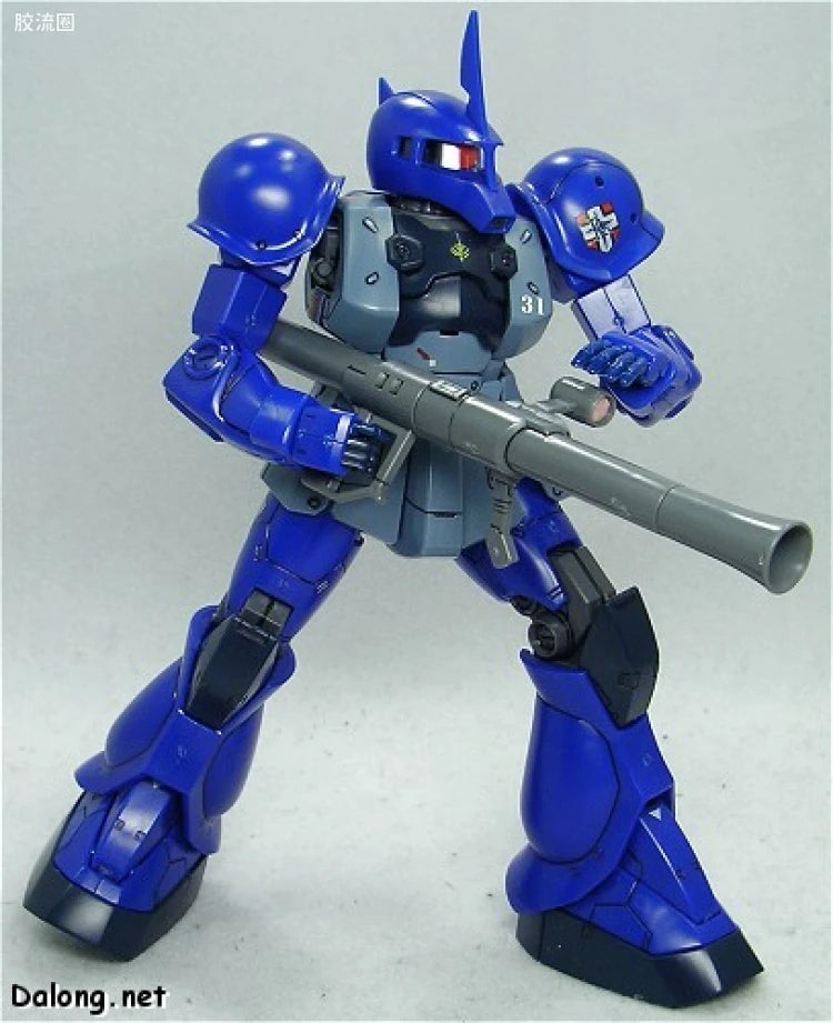 Bandai MG 1/100 MS-05B Zaku I (Ramba Ral Custom)