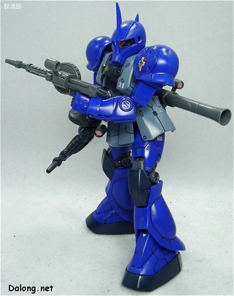 Bandai MG 1/100 MS-05B Zaku I (Ramba Ral Custom)
