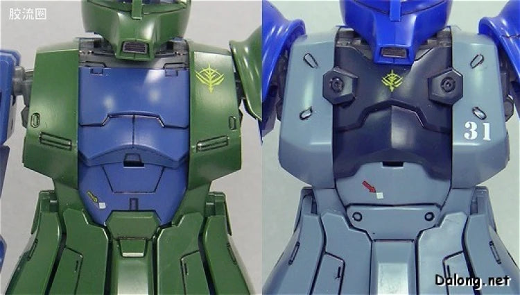 Bandai MG 1/100 MS-05B Zaku I (Ramba Ral Custom)