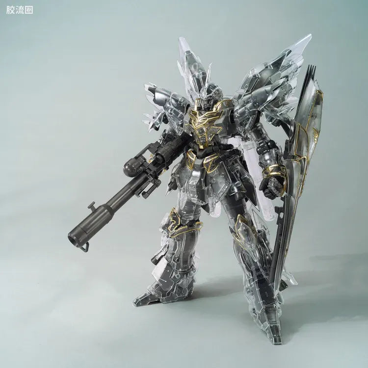 Bandai MG 1/100 The Gundam Base Limited Sinanju [Mechanical Clear]